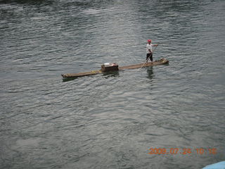 138 6xq. China eclipse - Li River  boat tour