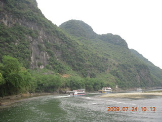 China eclipse - Li River  boat tour