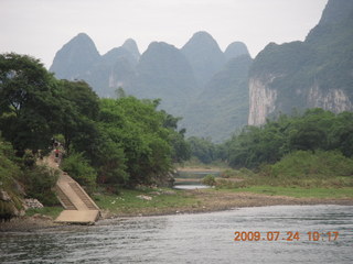 China eclipse - Li River  boat tour