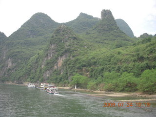 China eclipse - Li River  boat tour