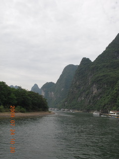 China eclipse - Li River  boat tour