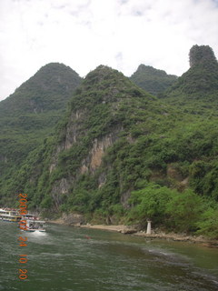 China eclipse - Li River  boat tour