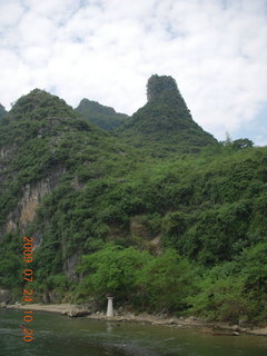 162 6xq. China eclipse - Li River  boat tour