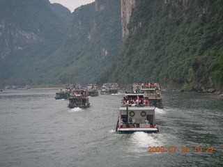 China eclipse - Li River  boat tour