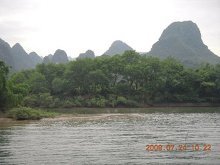 China eclipse - Li River  boat tour