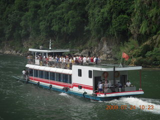 China eclipse - Li River  boat tour