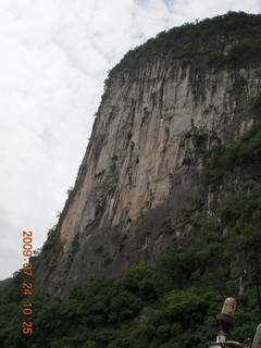 China eclipse - Li River  boat tour