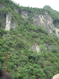 China eclipse - Li River  boat tour