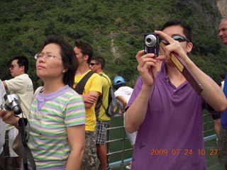 China eclipse - Li River  boat tour