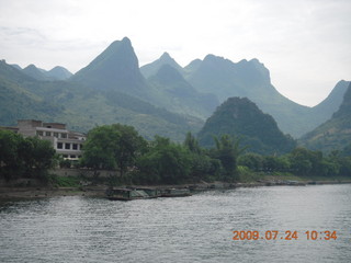 China eclipse - Li River  boat tour