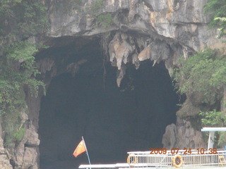 China eclipse - Li River  boat tour - Crown Cave