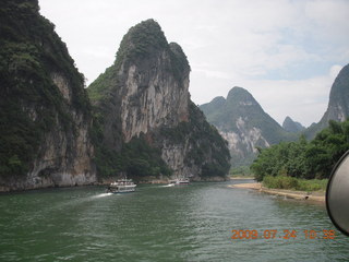 China eclipse - Li River  boat tour