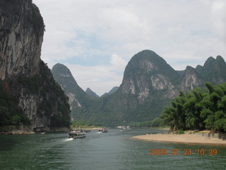 China eclipse - Li River  boat tour