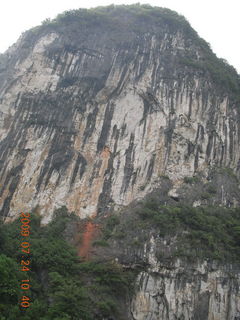 China eclipse - Li River  boat tour - Crown Cave