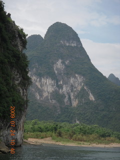 China eclipse - Li River  boat tour