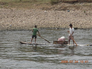 209 6xq. China eclipse - Li River  boat tour