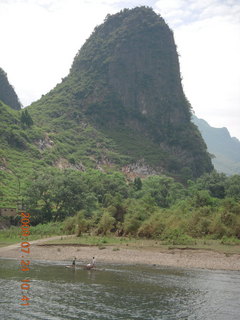 210 6xq. China eclipse - Li River  boat tour