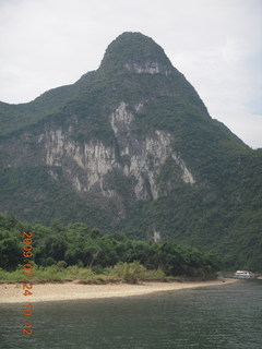 China eclipse - Li River  boat tour