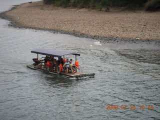 China eclipse - Li River  boat tour