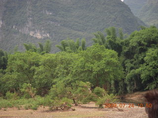 225 6xq. China eclipse - Li River  boat tour