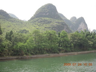 China eclipse - Li River  boat tour