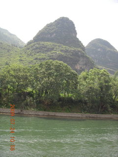 China eclipse - Li River  boat tour