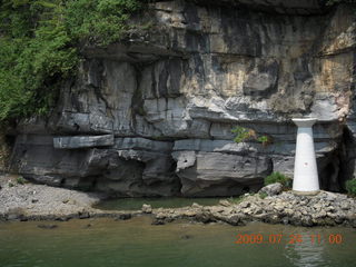 China eclipse - Li River  boat tour