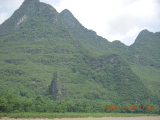 258 6xq. China eclipse - Li River  boat tour