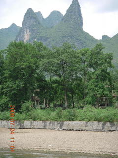 260 6xq. China eclipse - Li River  boat tour