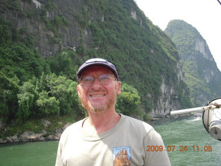 China eclipse - Li River  boat tour