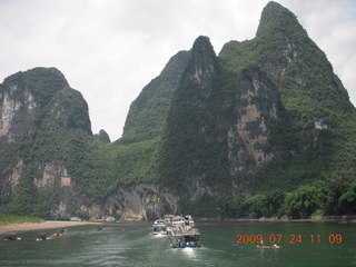 China eclipse - Li River  boat tour