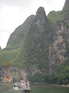 276 6xq. China eclipse - Li River  boat tour