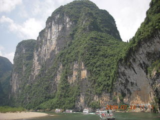 China eclipse - Li River  boat tour