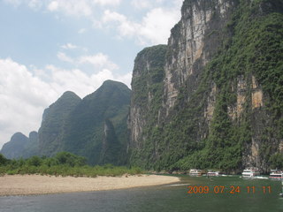 China eclipse - Li River  boat tour