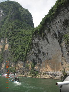 China eclipse - Li River  boat tour