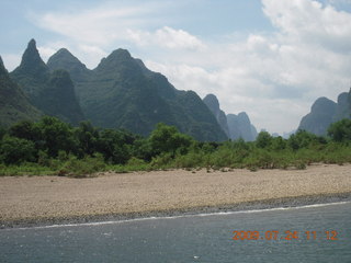 China eclipse - Li River  boat tour