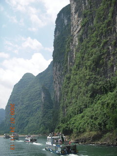 287 6xq. China eclipse - Li River  boat tour