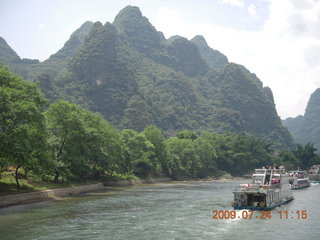 China eclipse - Li River  boat tour