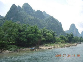 China eclipse - Li River  boat tour