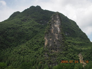 296 6xq. China eclipse - Li River  boat tour