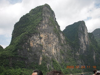 297 6xq. China eclipse - Li River  boat tour