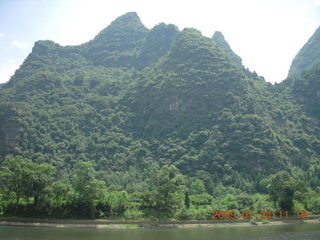 305 6xq. China eclipse - Li River  boat tour