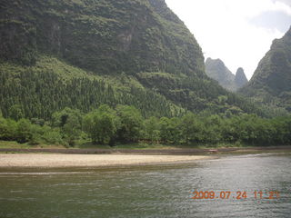 308 6xq. China eclipse - Li River  boat tour