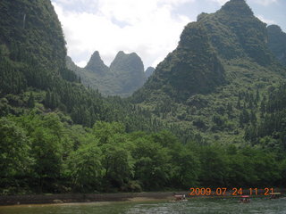 309 6xq. China eclipse - Li River  boat tour