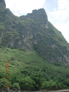 China eclipse - Li River  boat tour