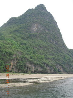 China eclipse - Li River  boat tour