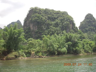 347 6xq. China eclipse - Li River  boat tour