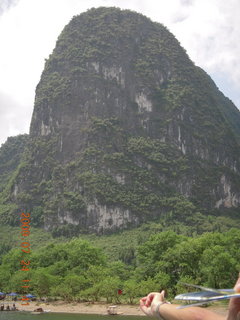 351 6xq. China eclipse - Li River  boat tour