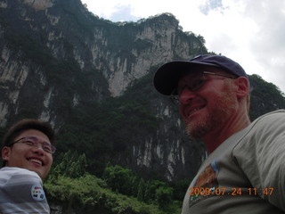 China eclipse - Li River  boat tour