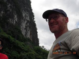 365 6xq. China eclipse - Li River  boat tour